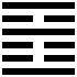 متن اصلی و تفسیر ای چینگ - تصویر شش خطی 21 - از میان برداشتن، گاز زدن و عبور کردن، ریشه‌کن کردن (Shi He) از جدول یی چینگ